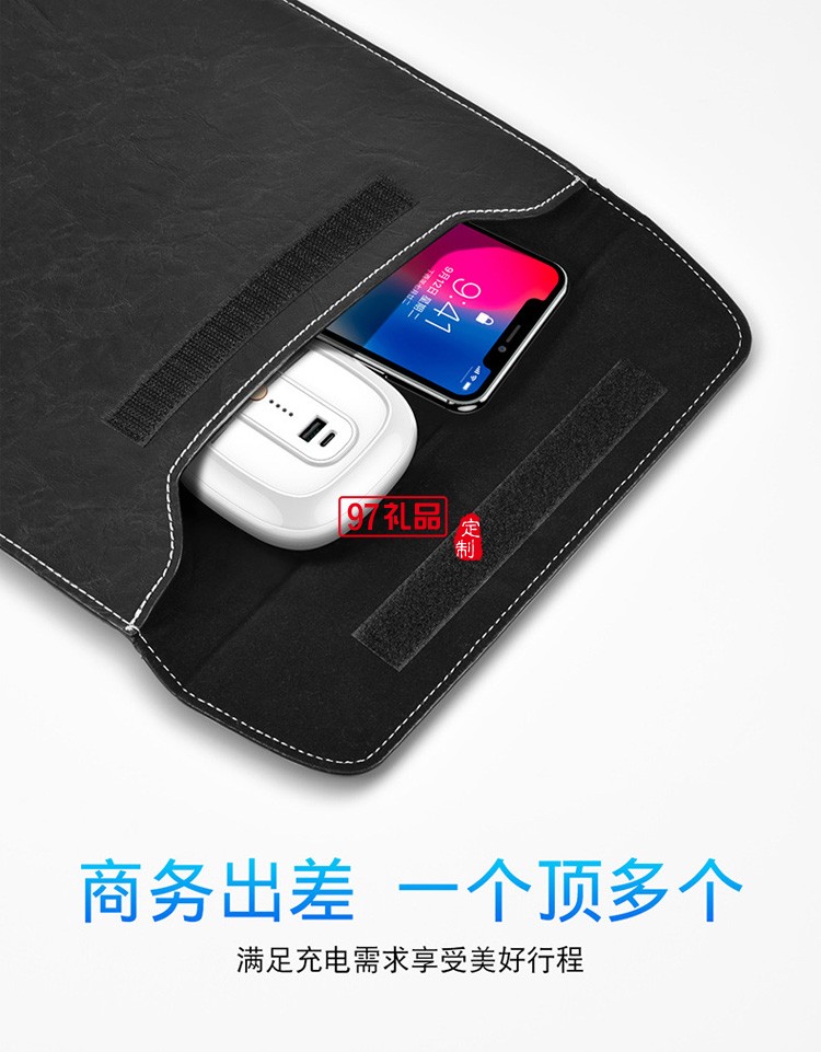充電博士帶插頭充電寶多功能適用蘋(píng)果安卓通用定制公司廣告禮品
