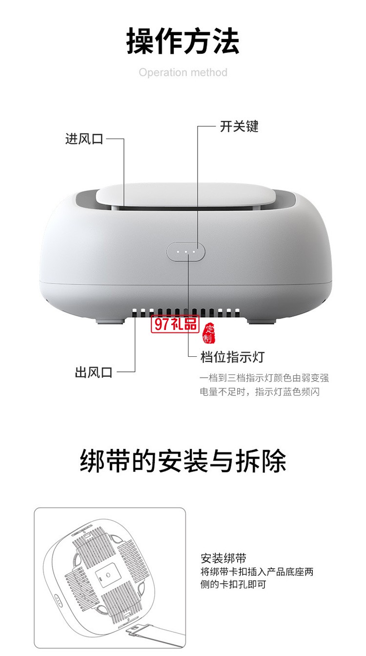 新品空氣凈化器弧形車(chē)載空氣清新過(guò)濾 負(fù)離子過(guò)濾殺菌多用
