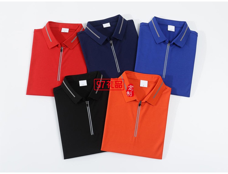 定制廣告衫200g反光拉鎖POLO翻領工作服 可定制logo