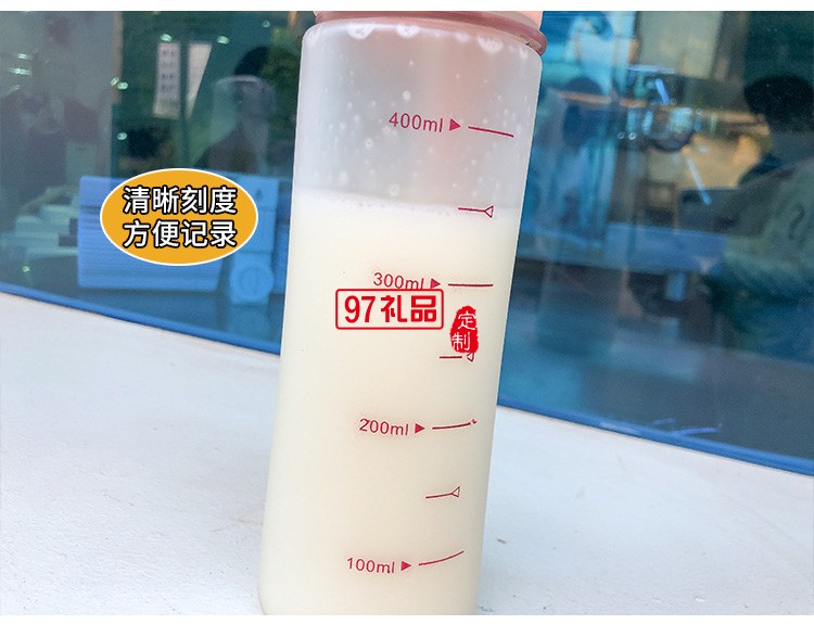 簡約磨砂塑料杯學(xué)生情侶清新個性夏天水瓶韓國ins風(fēng)彈蓋隨手杯子