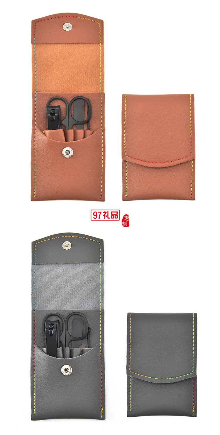 定制炫黑折袋指甲剪4件套設(shè)計logo碳鋼指甲刀禮品指甲鉗
