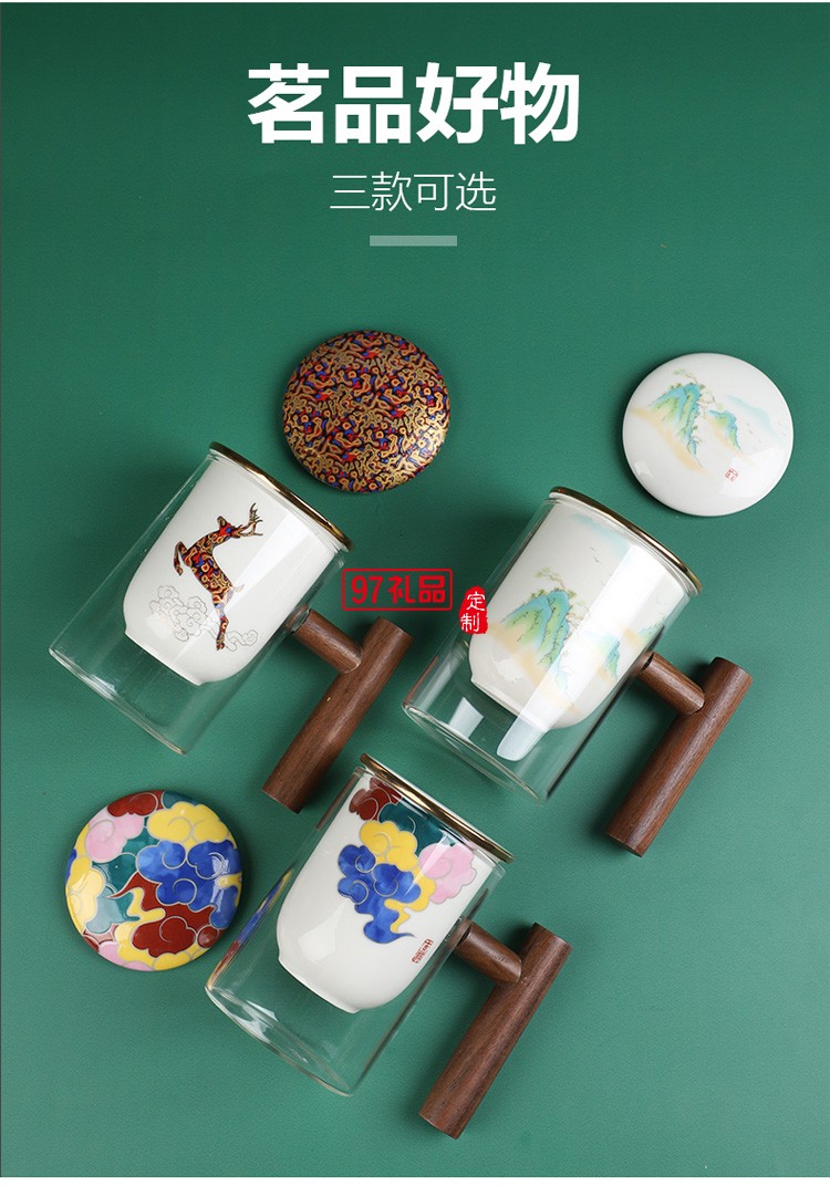 創(chuàng)意耐熱玻璃杯水杯馬克杯陶瓷內膽過濾辦公杯茶杯木手柄泡茶杯