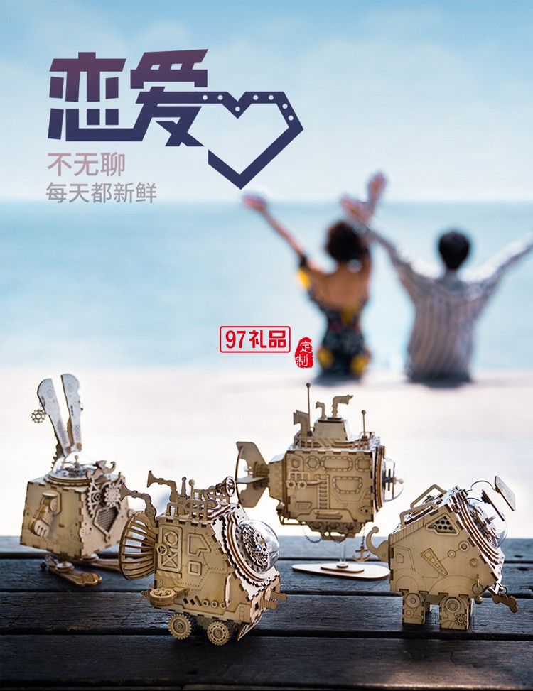 拼裝木質(zhì)八音盒音樂(lè)盒 創(chuàng)意diy手工