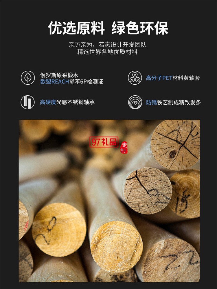 拼裝木質(zhì)八音盒音樂(lè)盒 創(chuàng)意diy手工