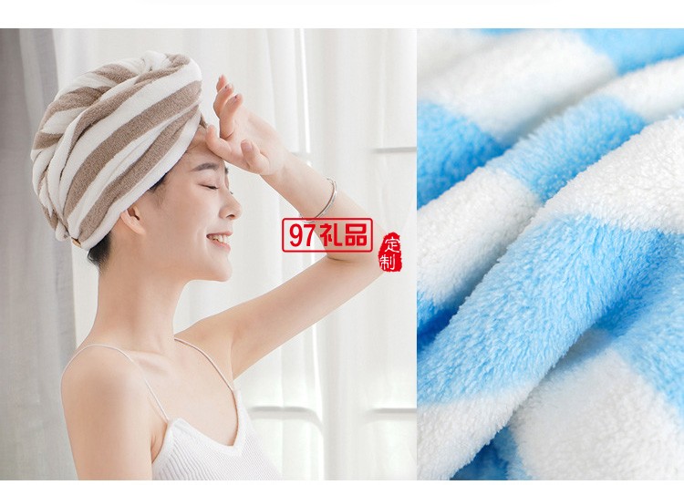 日系超細(xì)纖維加厚珊瑚絨陽(yáng)離子干發(fā)帽可愛包頭巾吸水速干條紋浴帽