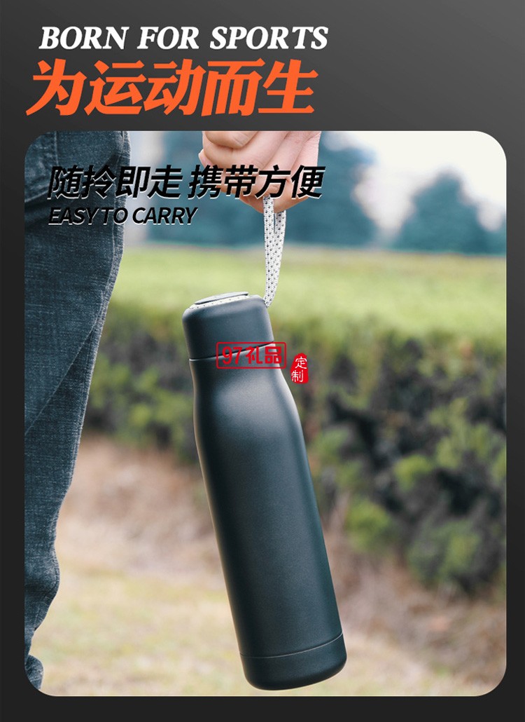 保溫杯女男士兒童不銹鋼保溫水壺戶外運(yùn)動(dòng)水杯創(chuàng)意便攜大容量