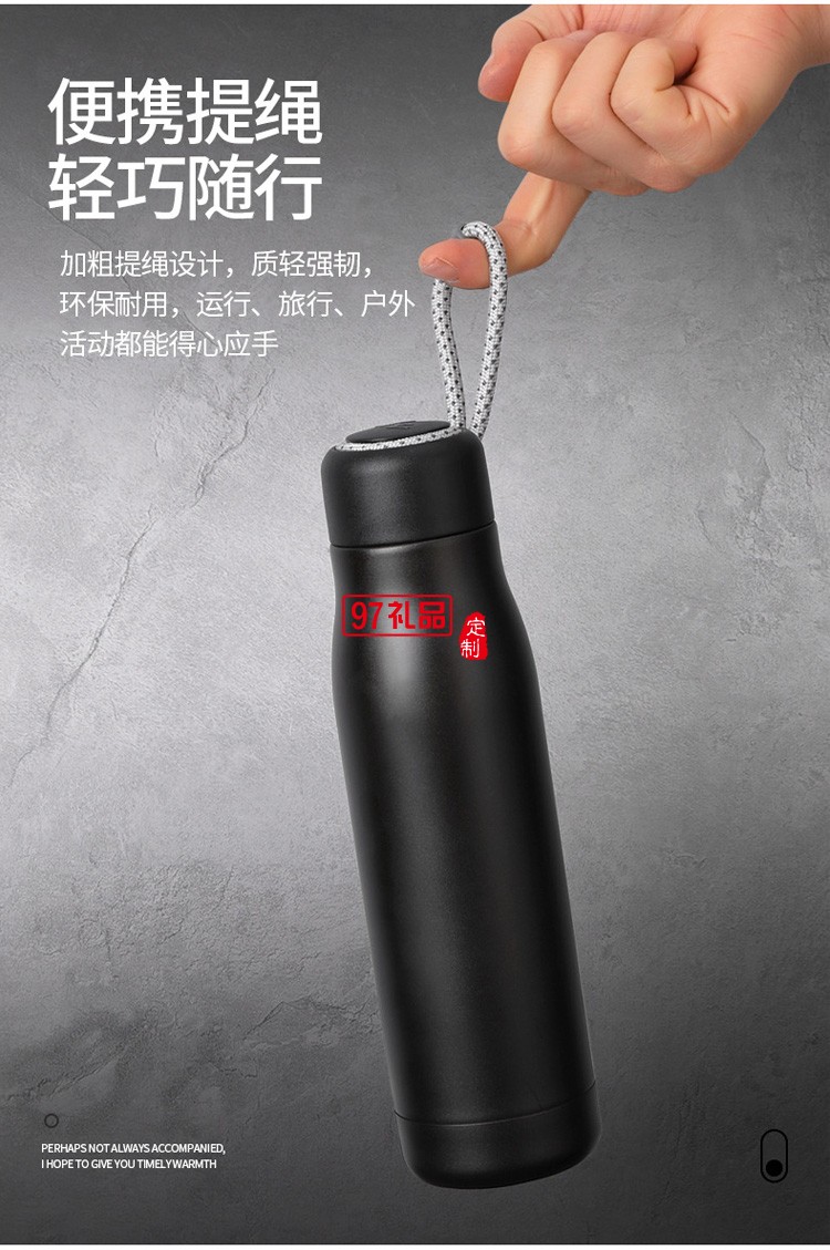保溫杯女男士兒童不銹鋼保溫水壺戶外運(yùn)動(dòng)水杯創(chuàng)意便攜大容量
