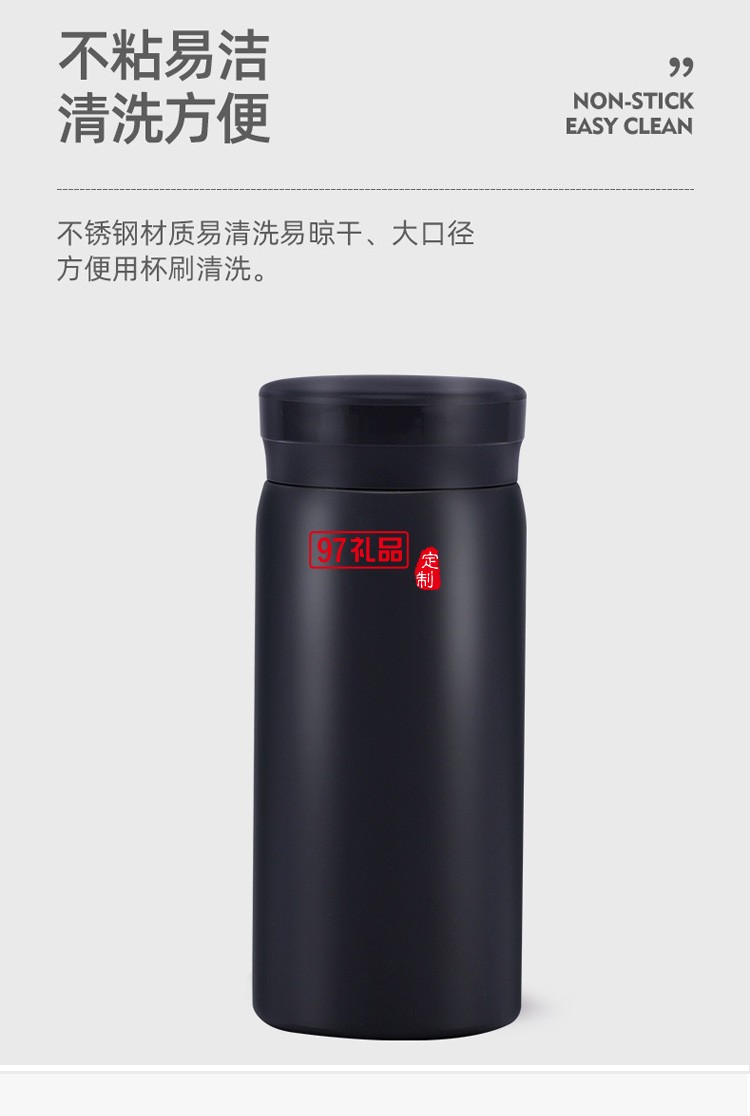 316不銹鋼mini保溫杯口袋杯小巧可愛(ài)迷你簡(jiǎn)約杯子定制