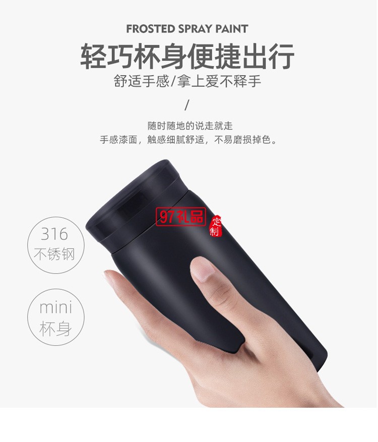 316不銹鋼mini保溫杯口袋杯小巧可愛(ài)迷你簡(jiǎn)約杯子定制