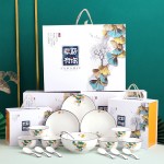 家用碗盤(pán)碟陶瓷餐具禮盒裝碗勺套裝公司開(kāi)業(yè)活動(dòng)喬遷伴手禮可logo