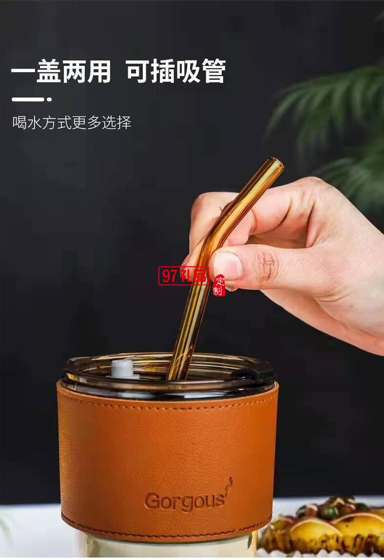 高級(jí)竹節(jié)極光隨行玻璃杯百搭車載便攜式水杯ins雙節(jié)杯