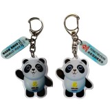 鑰匙扣亞克力防丟牌電話(huà)號(hào)碼牌冰熊貓墩墩掛件