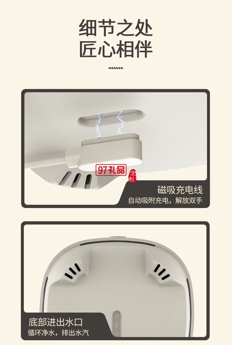 家用便攜無線全自動果蔬消毒機(jī)