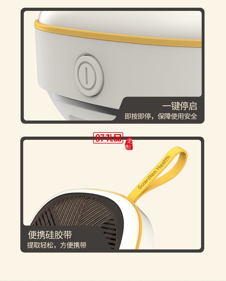 家用便攜無線全自動果蔬消毒機(jī)