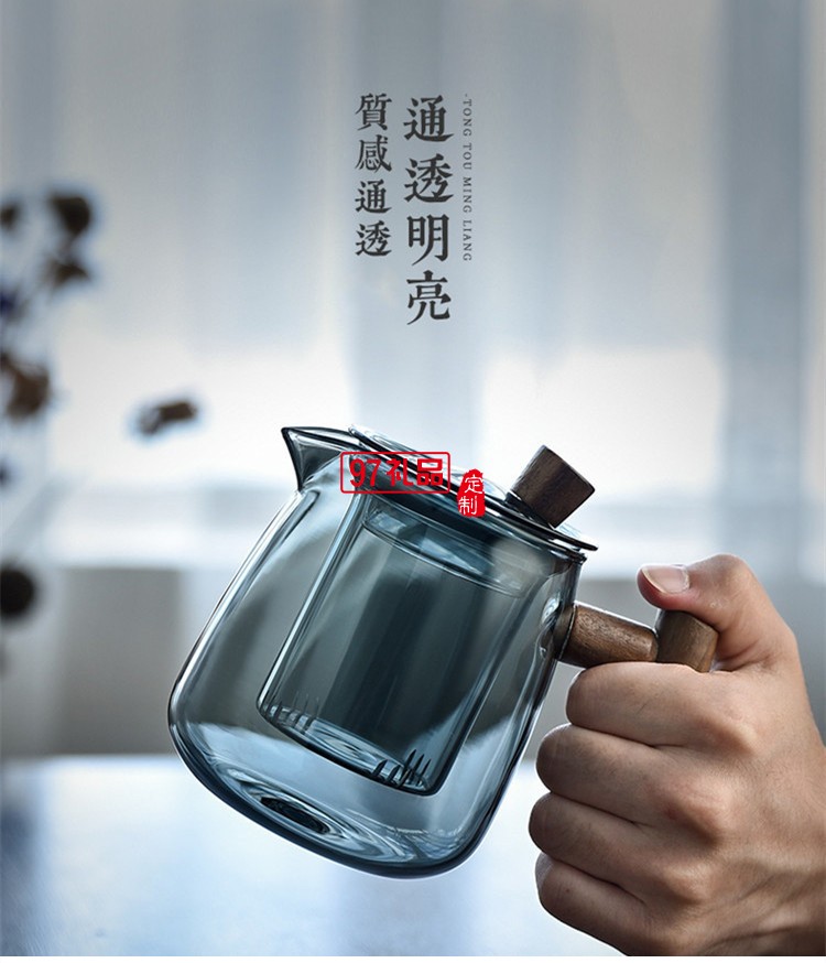 煙榭壺套裝 玻璃泡茶壺 茶水分離器耐高溫過(guò)濾木把側(cè)把壺