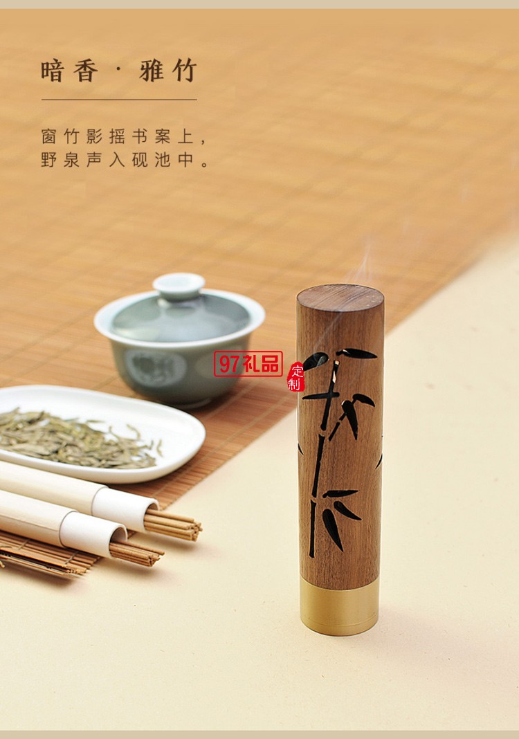 立式香爐線(xiàn)香插香座香托居家用品香薰禪意擺件創(chuàng)意禮品