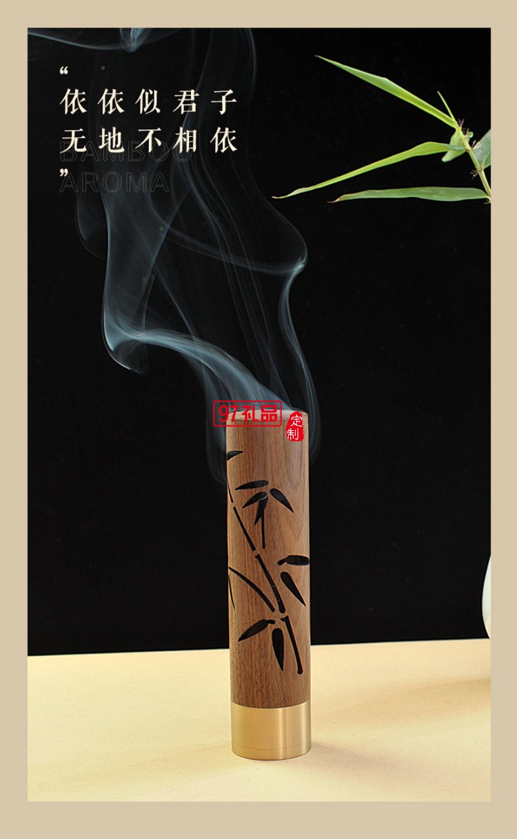 立式香爐線(xiàn)香插香座香托居家用品香薰禪意擺件創(chuàng)意禮品