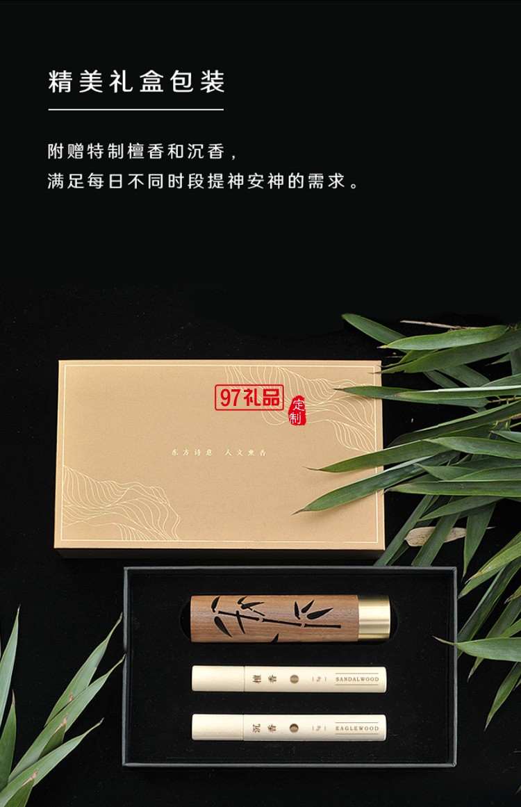 立式香爐線(xiàn)香插香座香托居家用品香薰禪意擺件創(chuàng)意禮品