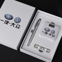 U盤、簽字筆、移動(dòng)電源套裝高檔商務(wù)禮品定制
