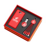 移動電源、U盤、三合一數(shù)據(jù)線商務(wù)套裝公司廣告禮品定制