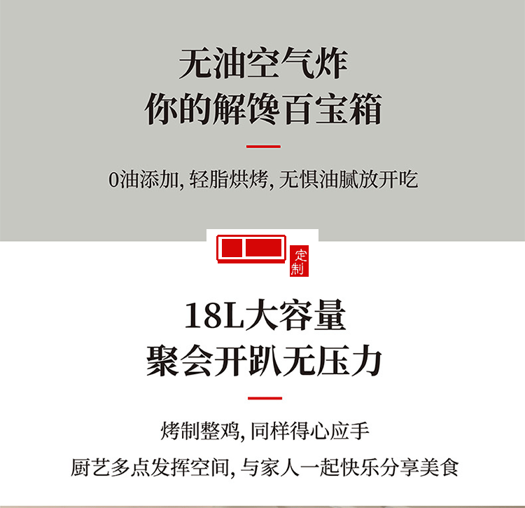 大容量家商用小型電烤箱6管轉叉多功能烘焙蛋糕月餅面包定制公司廣告禮品