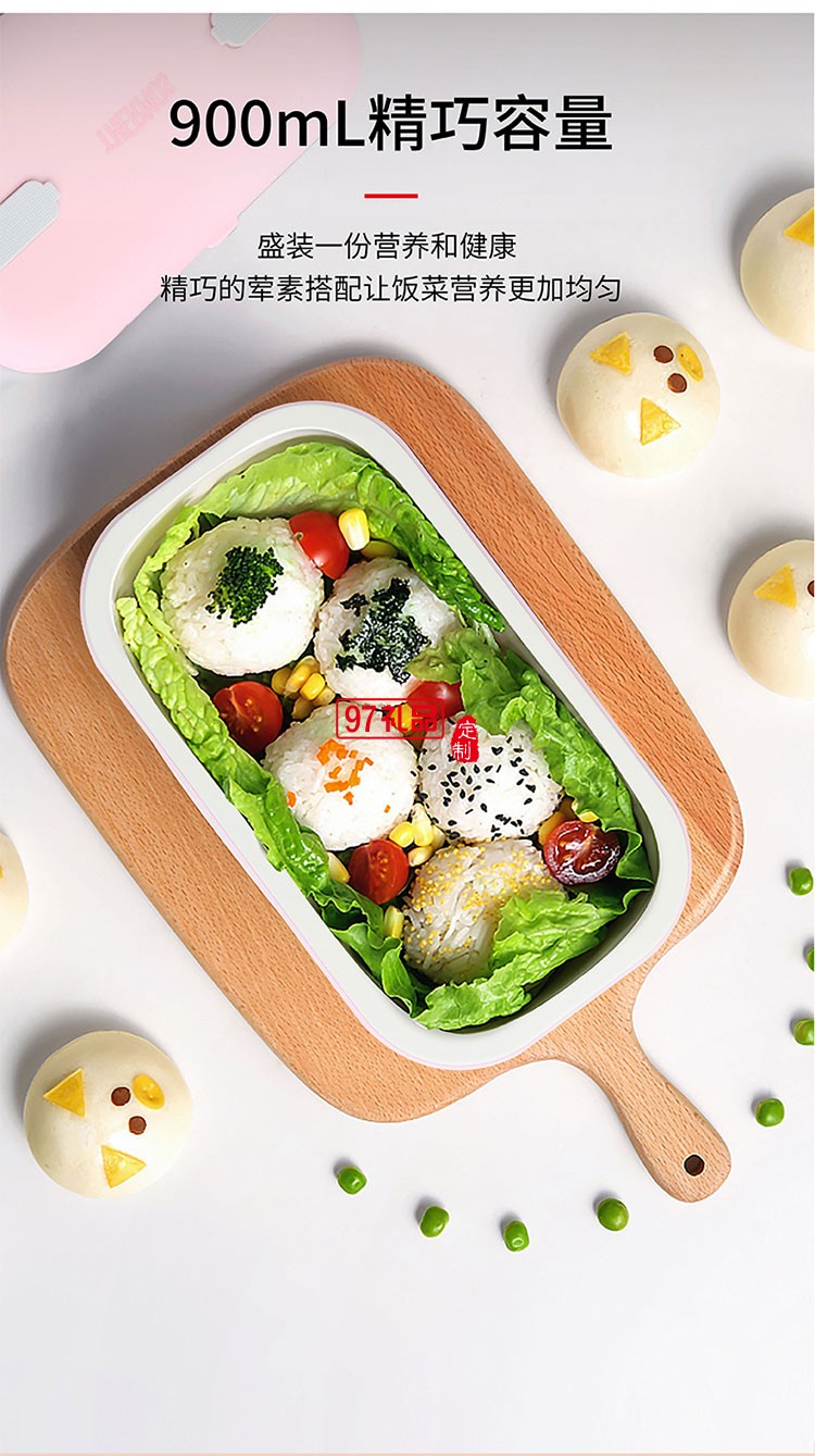 大容量無(wú)噪音不散味食品級(jí)材質(zhì)電熱飯盒