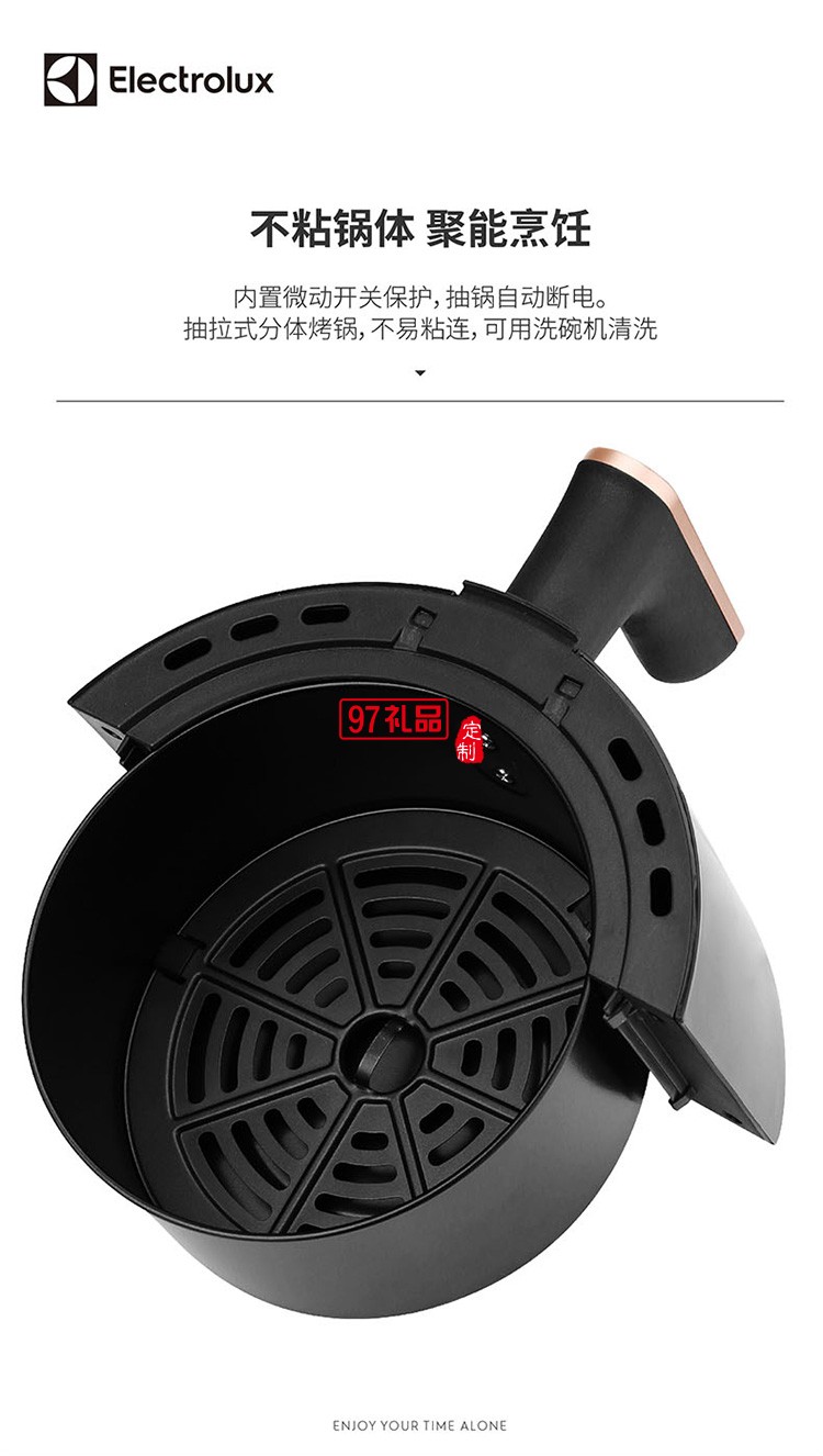 高溫脫脂360度高速熱風循環(huán) 可調節(jié)溫控空氣炸鍋