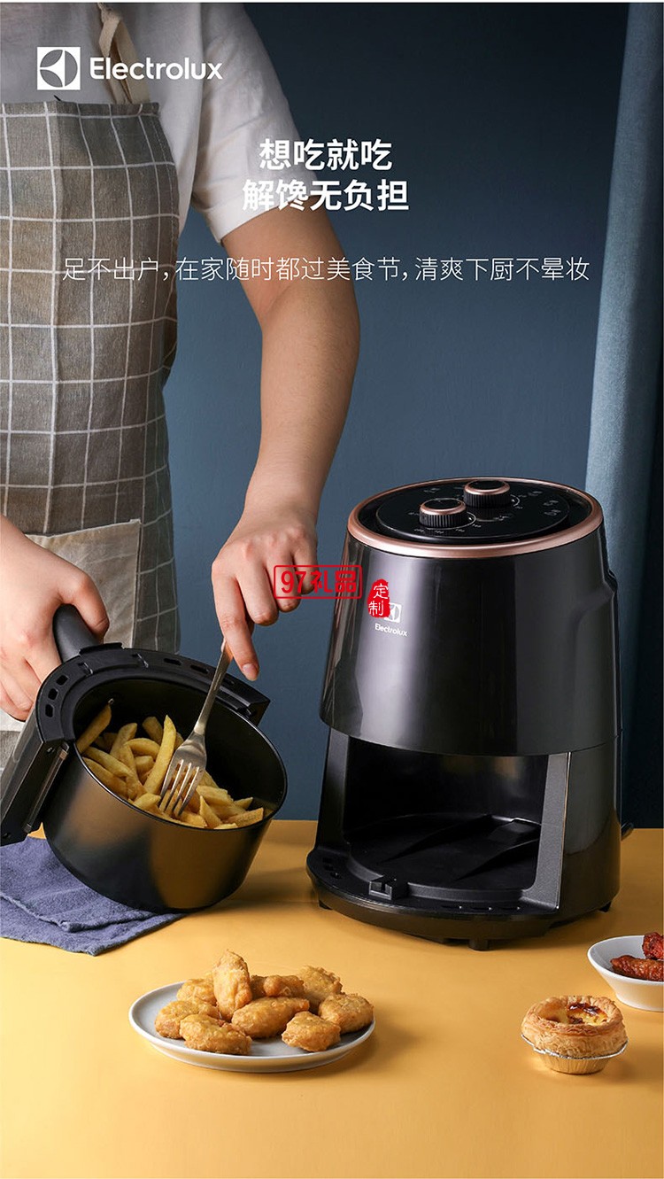 高溫脫脂360度高速熱風循環(huán) 可調節(jié)溫控空氣炸鍋