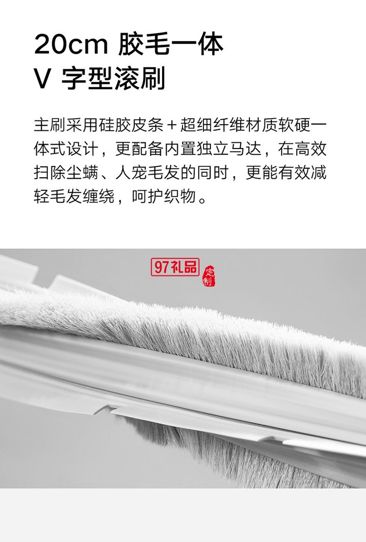 米家無(wú)線除螨儀床上吸塵器小型除螨機(jī)紫外線殺菌機(jī)去螨蟲(chóng)定制公司廣告禮品