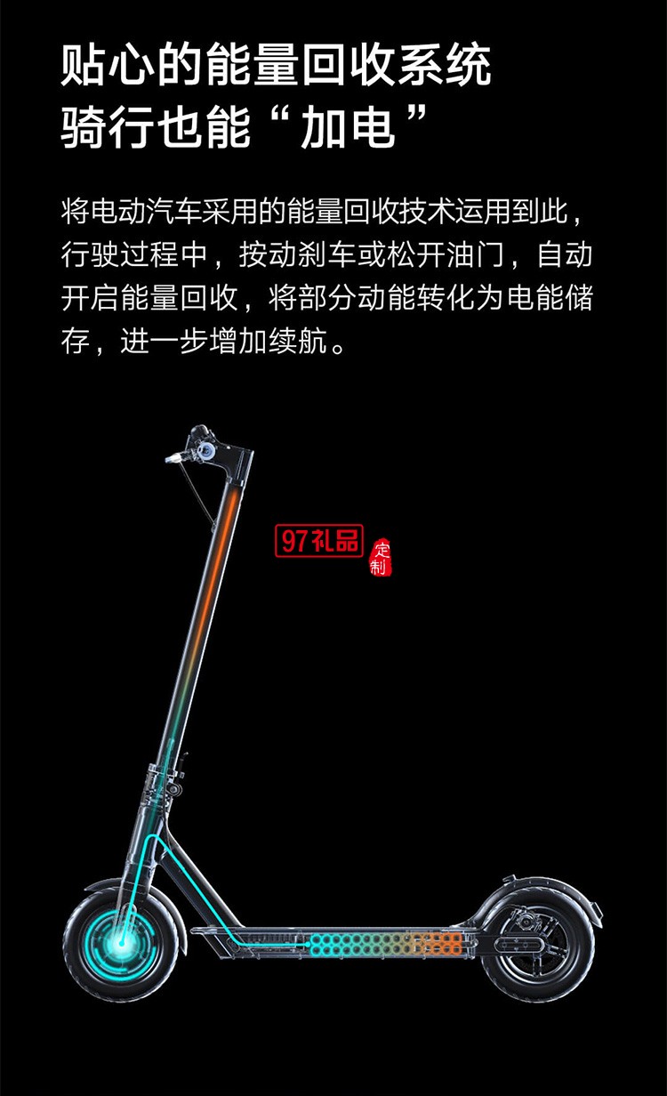 米家電動滑板車1S版成人學生折疊30公里兩輪電動車定制公司廣告禮品