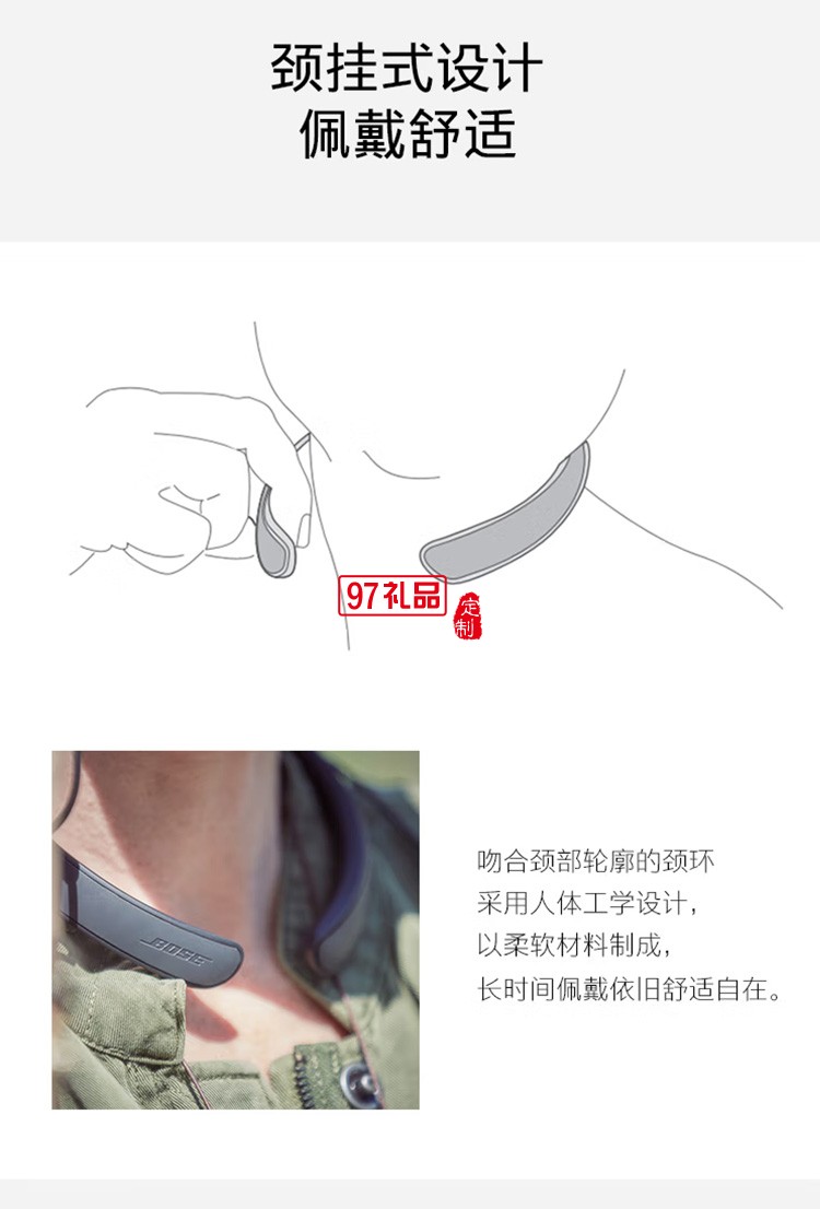 無(wú)線耳機(jī) QC30耳塞式藍(lán)牙降噪耳麥 頸掛式定制公司廣告禮品