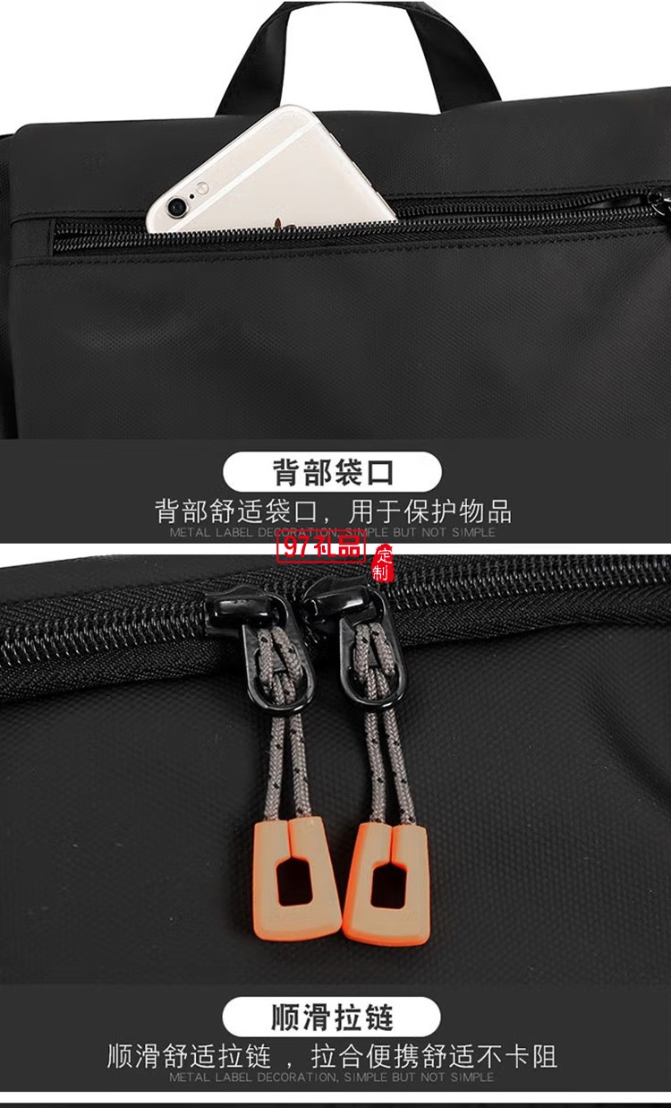 泰夢男士商務(wù)通勤雙肩電腦背包TM-S0082定制公司廣告禮品