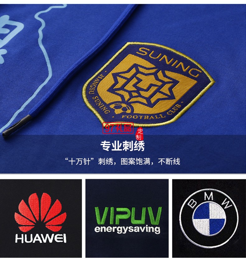 翻領(lǐng)polo文化廣告衫t恤印字logo短袖工作服刺繡團(tuán)隊(duì)工裝1878