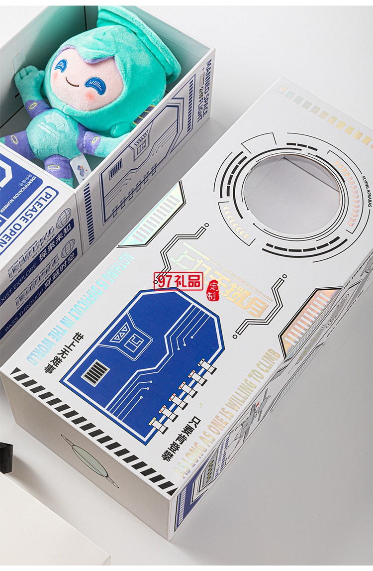 創(chuàng)意中秋   上九天攬月中秋月餅禮盒套裝   商務中秋隨手禮