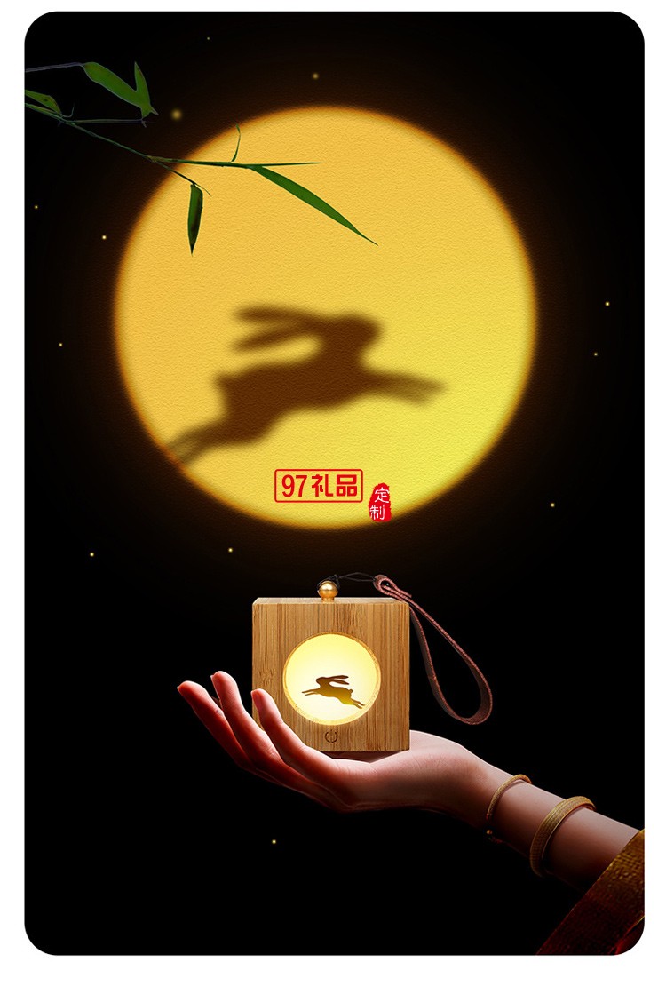 古風(fēng)異見(jiàn)追月投光燈創(chuàng)意中秋禮物氛圍夜燈中國(guó)風(fēng)木質(zhì)燈籠小夜燈
