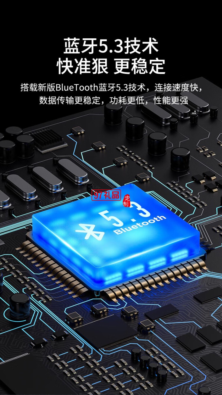小方糖藍(lán)牙耳機