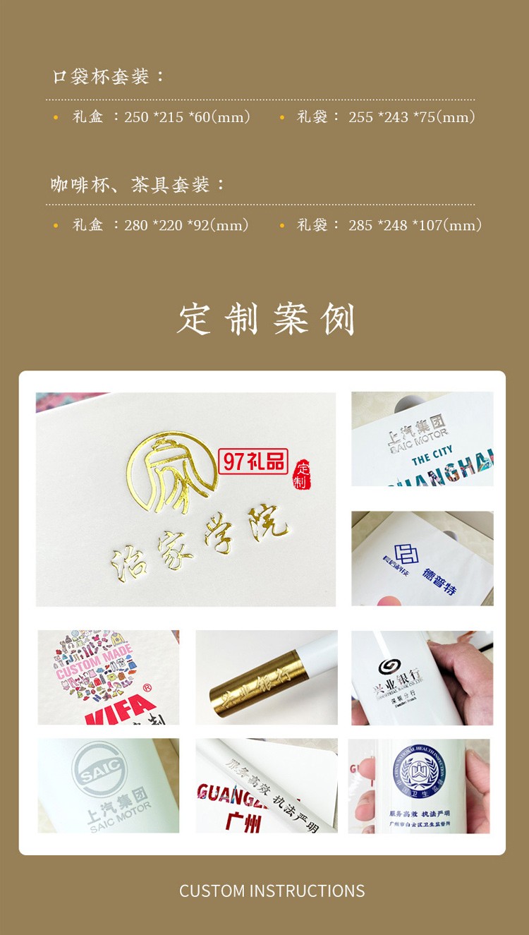 茶具套裝禮盒國潮禮品企業(yè)公司商務(wù)活動團建伴手禮開業(yè)禮物批發(fā)