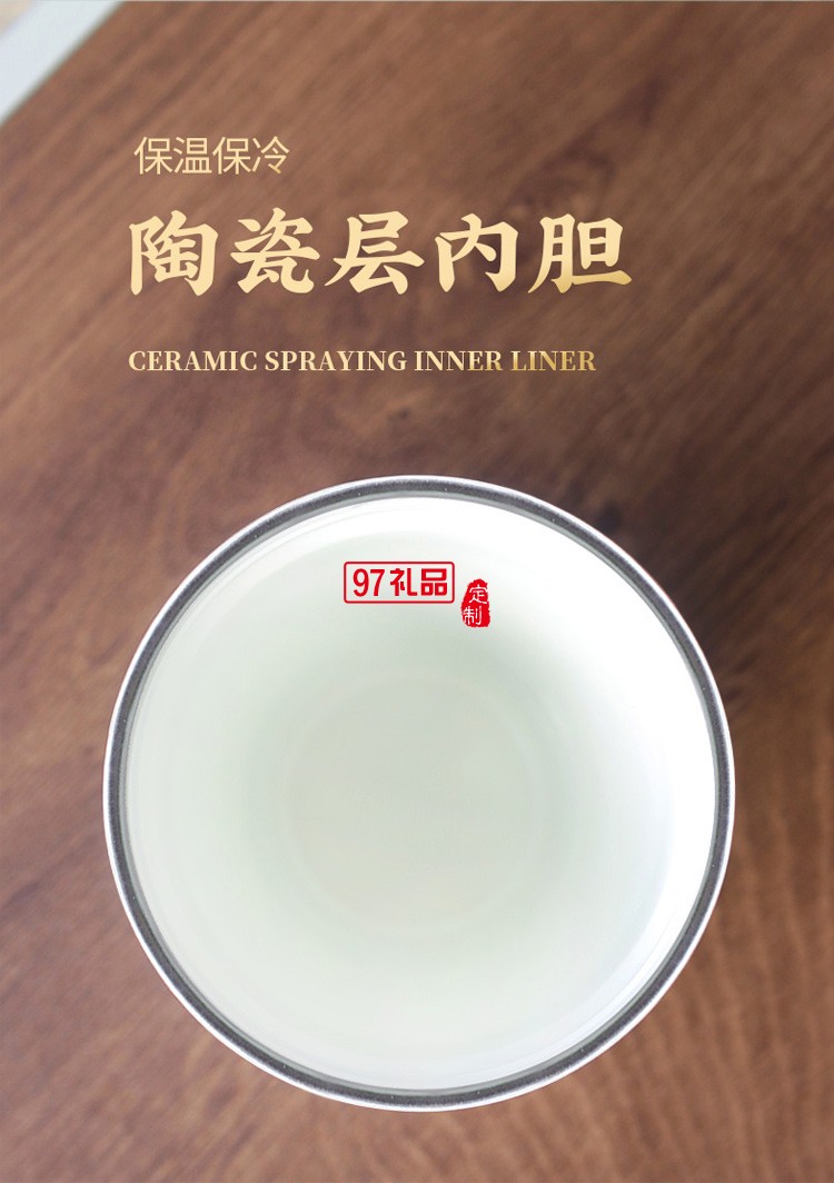 戶外露營伴手禮國潮中國風(fēng)高檔實用禮品送客戶送員工福利團(tuán)建禮品