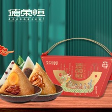 德榮恒 榮恒祥禮 粽子禮盒系列