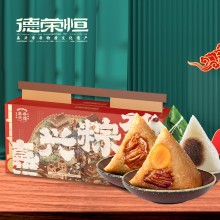 德榮恒 榮恒嘉禮 粽子禮盒系列