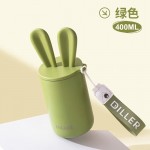 迪樂(lè)貝爾星愿兔高顏值水杯316不銹鋼可愛(ài)女生便攜保溫杯
