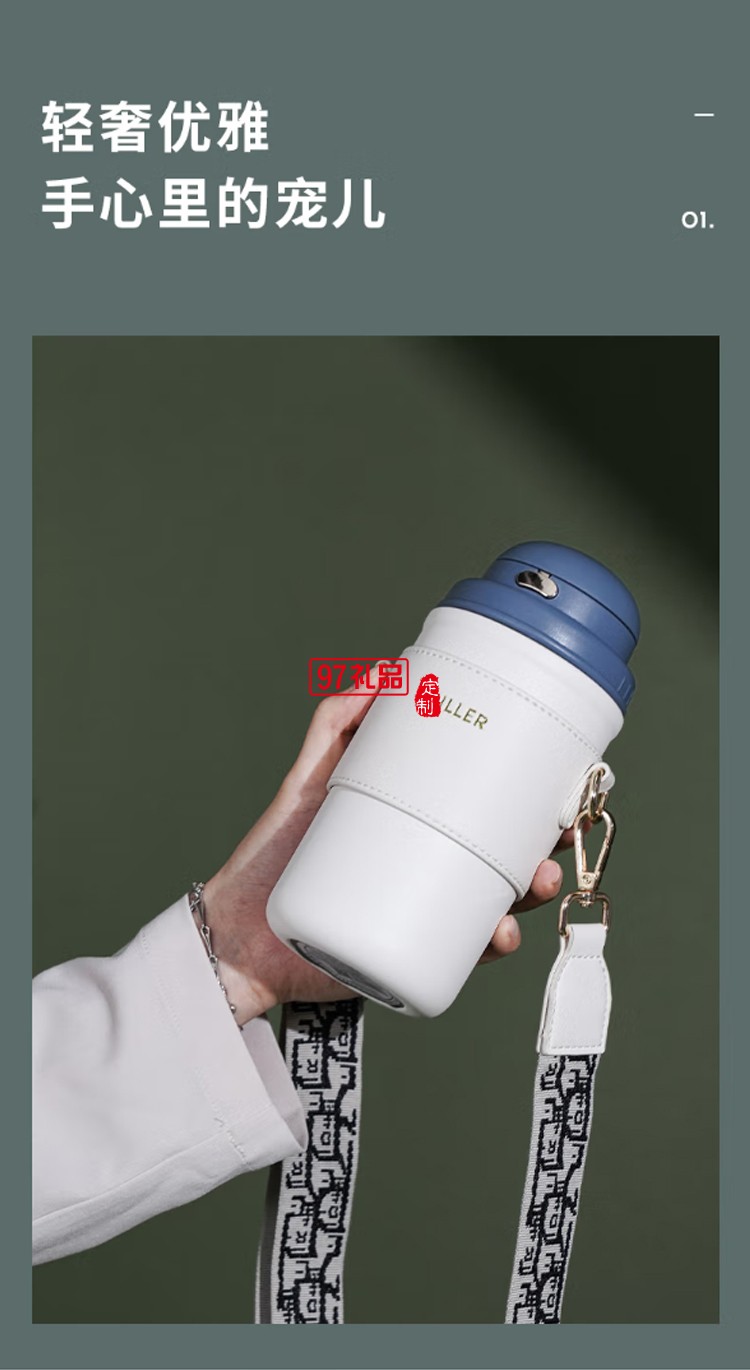 迪樂貝爾高顏值大容量帶吸管保溫水杯學(xué)生便攜隨手杯不銹鋼咖啡杯