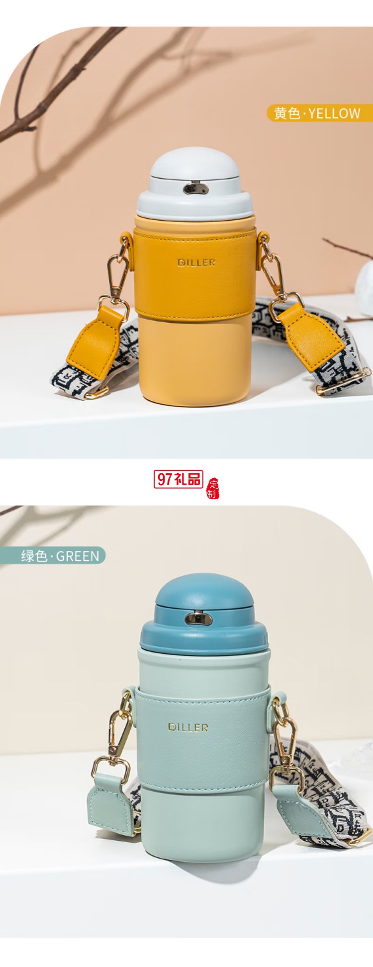 迪樂貝爾高顏值大容量帶吸管保溫水杯學(xué)生便攜隨手杯不銹鋼咖啡杯