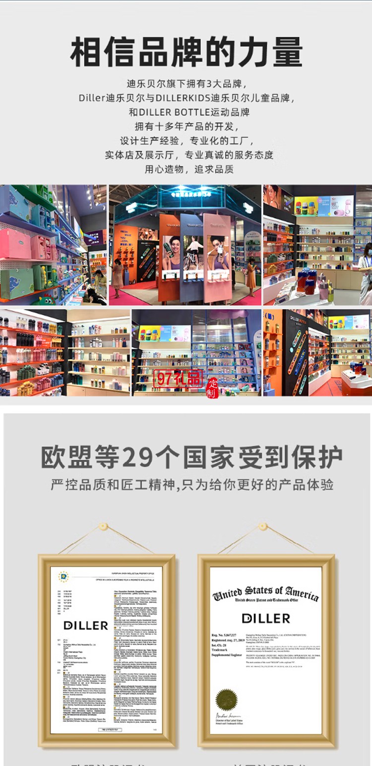 迪樂貝爾高顏值大容量帶吸管保溫水杯學(xué)生便攜隨手杯不銹鋼咖啡杯