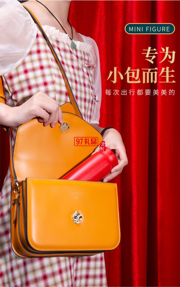 迪樂貝爾隨身杯迷你口袋杯便攜小巧水杯男女學生小容量