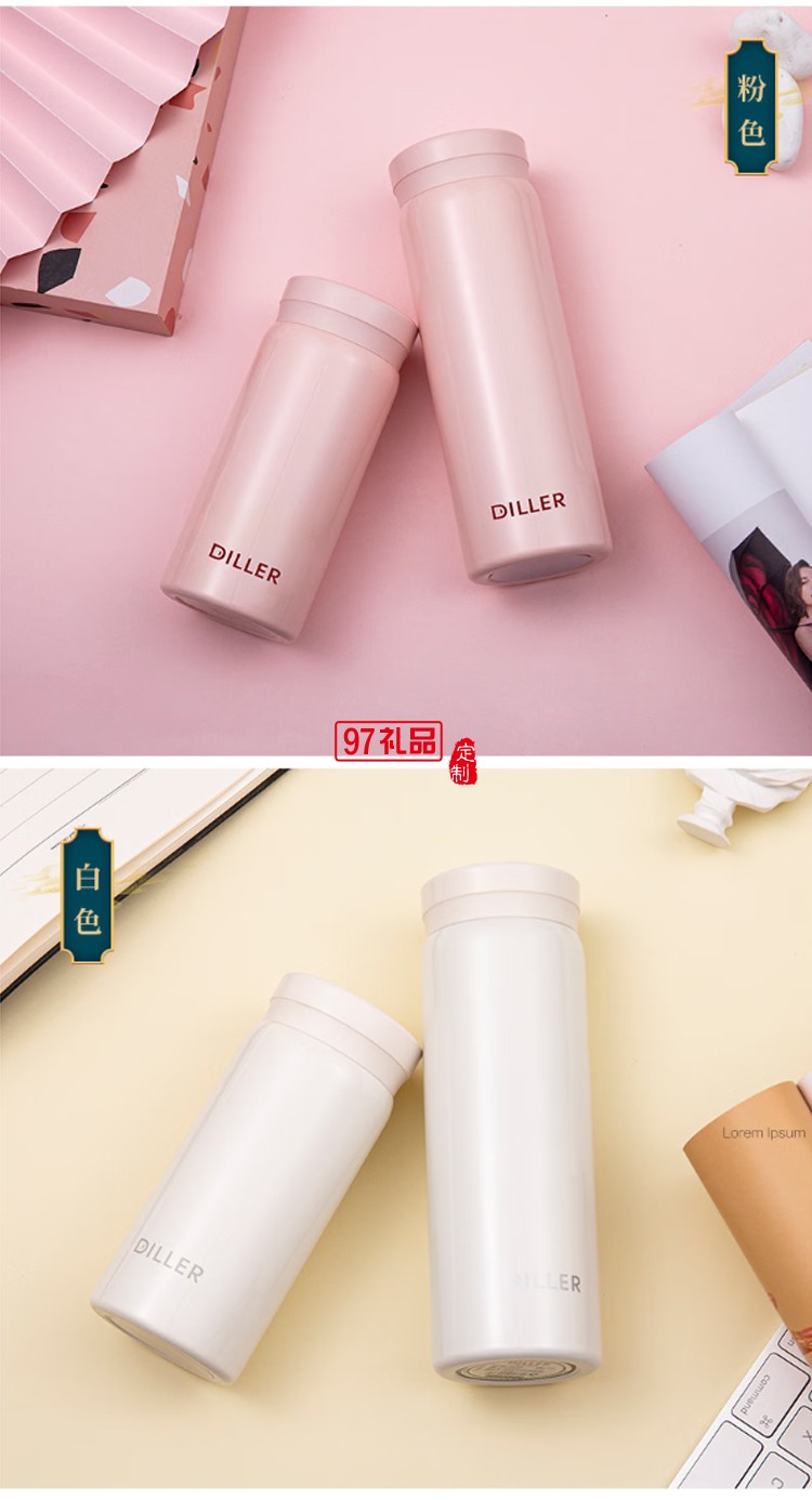 迪樂貝爾隨身杯迷你口袋杯便攜小巧水杯男女學生小容量