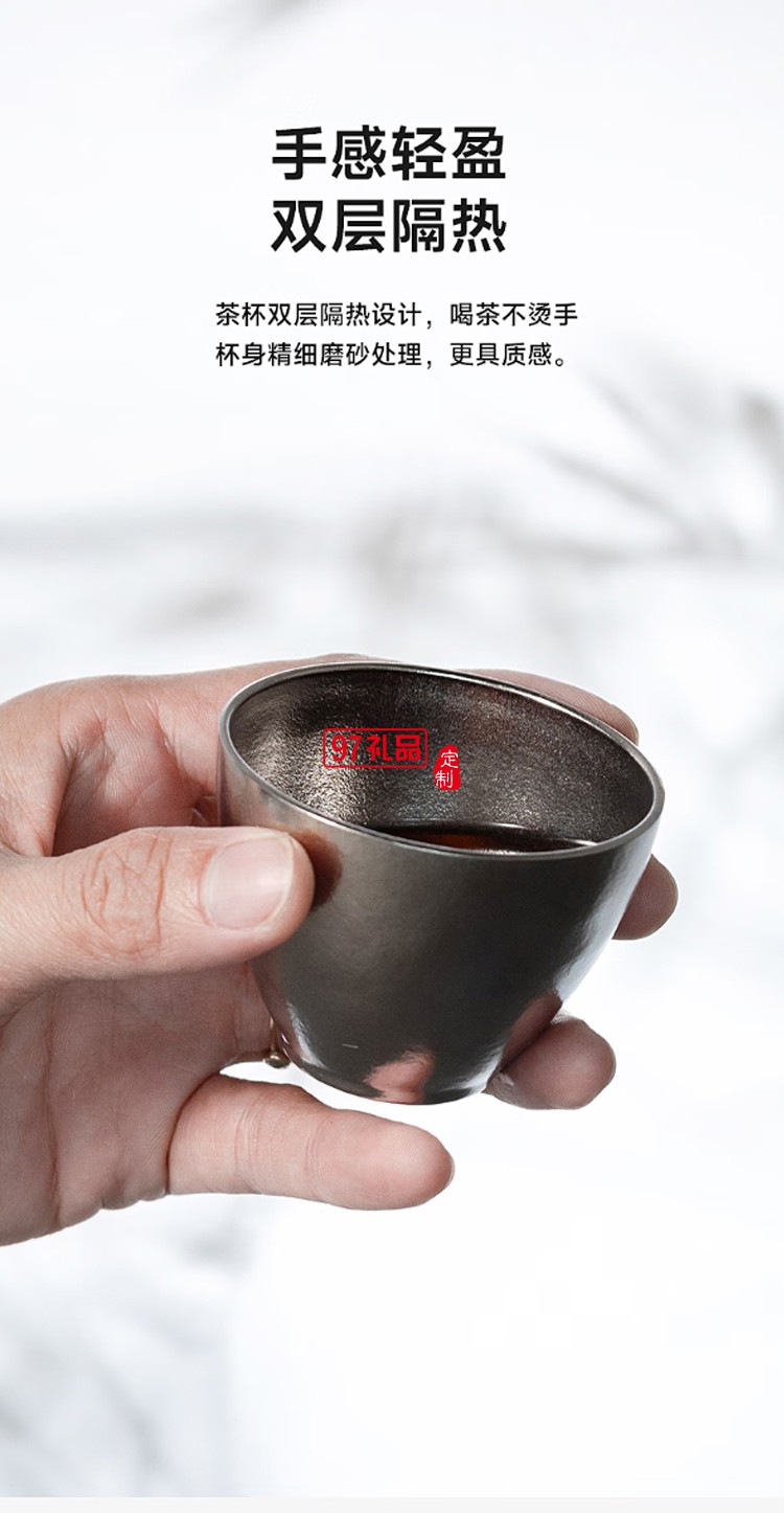 米索純鈦小茶杯雙層功夫茶具套裝喝泡茶主人杯鈦杯 晶花藍