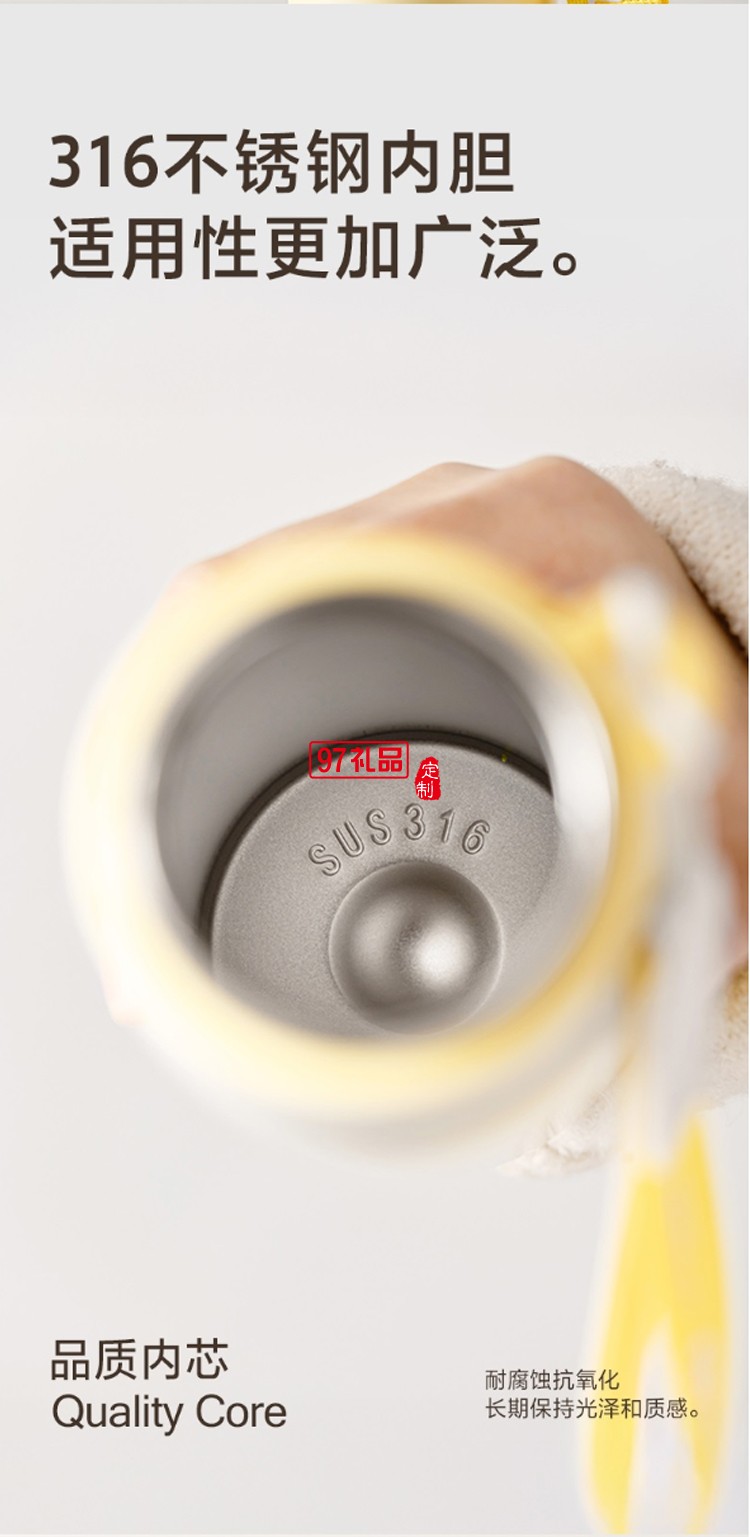 萬(wàn)物有氧—冷萃冷泡杯新款磁吸茶水分離杯高顏值磁彈泡茶杯