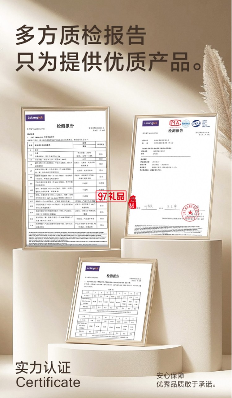 萬(wàn)物有氧—冷萃冷泡杯新款磁吸茶水分離杯高顏值磁彈泡茶杯