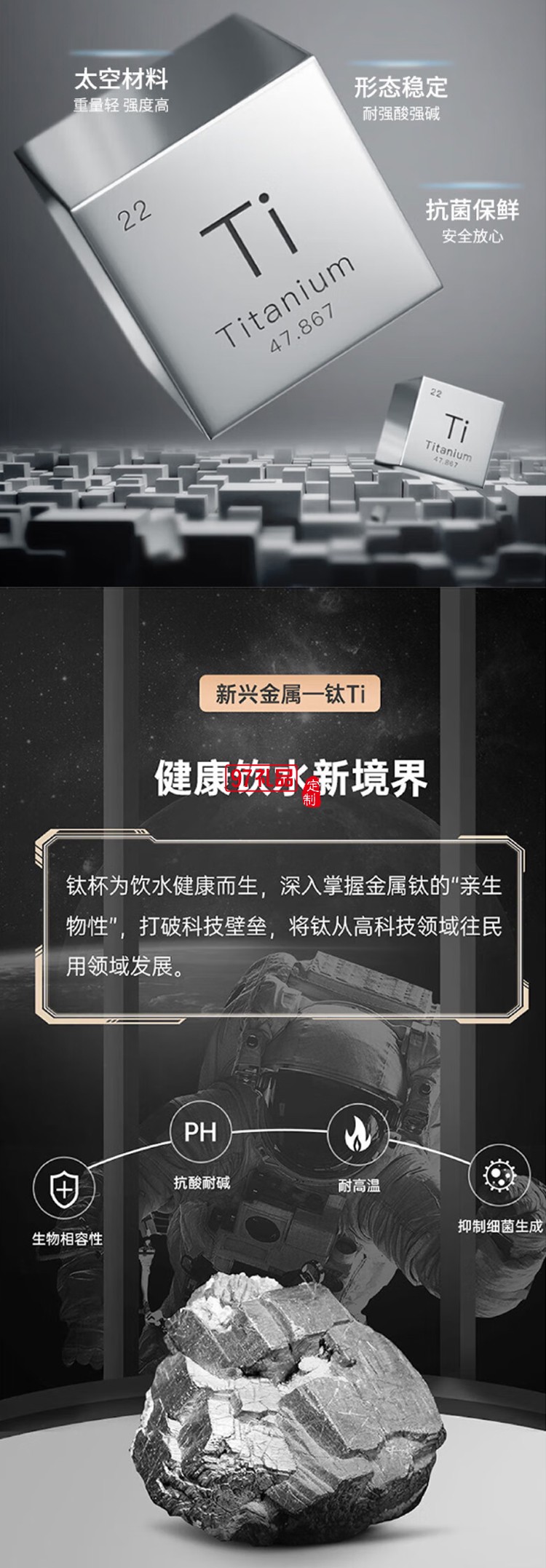 OUDON泡茶杯大容量悶茶杯純鈦保溫杯松德系列-鈦藍(lán)燜茶杯